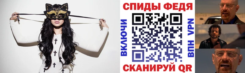 АМФ Premium Цоци-Юрт