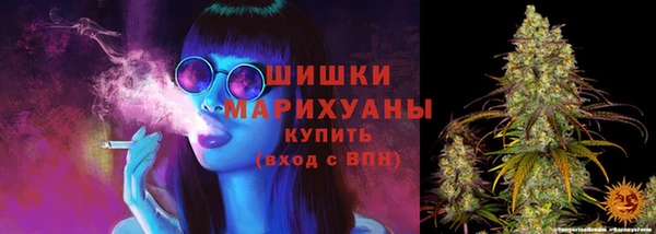 гашишное масло Кулебаки