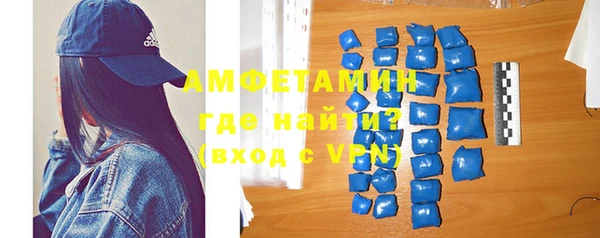 mdma Кукмор