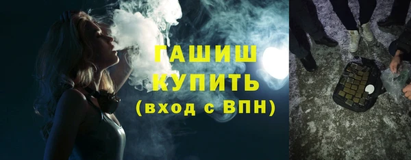 mdma Кукмор
