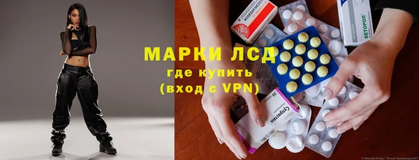 mdma Кукмор