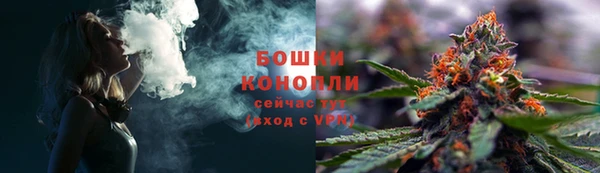 гашишное масло Кулебаки