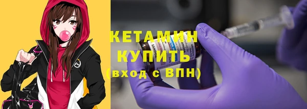дживик Куйбышев