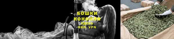 mdma Кукмор