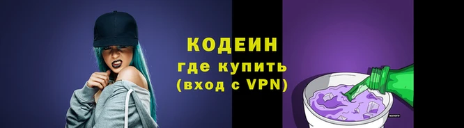 mdma Кукмор