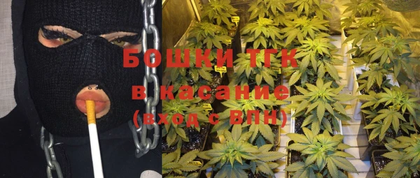 mdma Кукмор