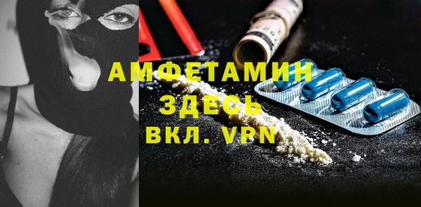 гашишное масло Кулебаки
