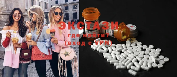mdma Кукмор