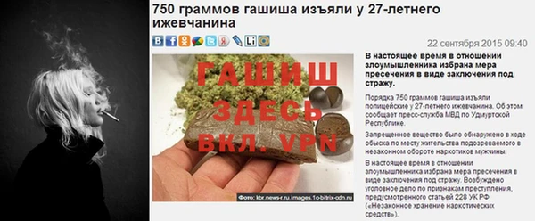 mdma Кукмор