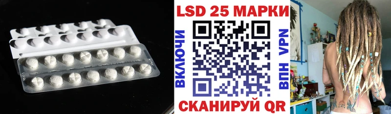 закладки  Цоци-Юрт  Лсд 25 экстази кислота 