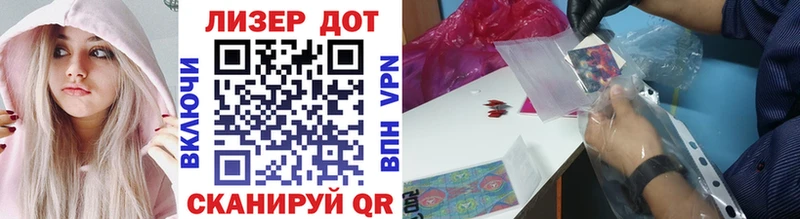 как найти закладки  Цоци-Юрт  Марки N-bome 1,5мг 