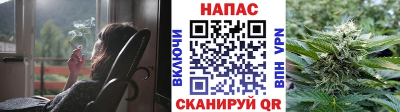 как найти закладки  Цоци-Юрт  Конопля Amnesia 